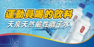 戶外廣告 品牌與消費(fèi)者的無聲對(duì)話